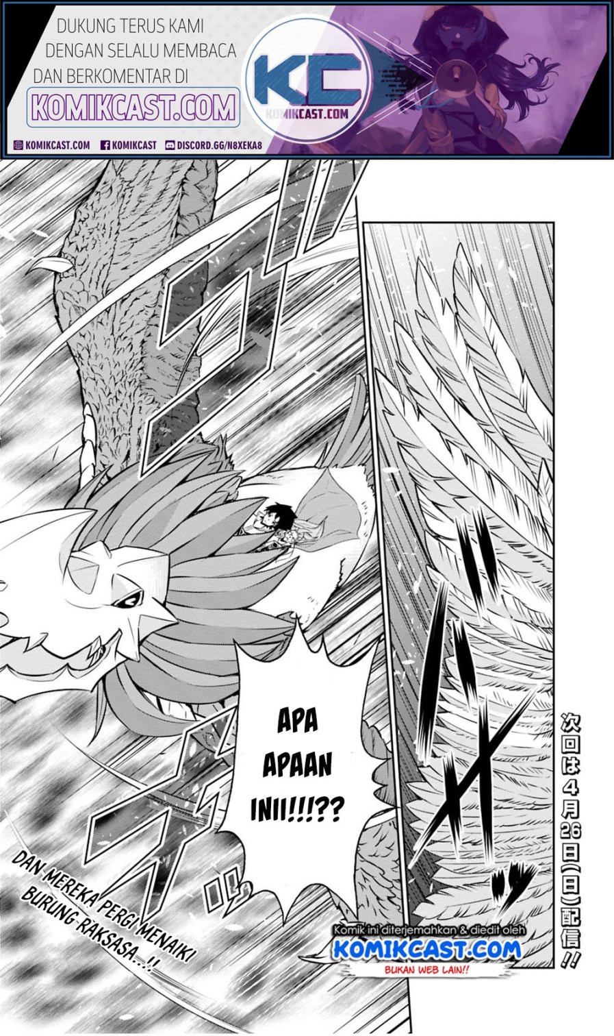 Shijou Saikyou no Mahou Kenshi, F Rank Boukensha ni Tensei Suru Chapter 21 - halaman 18