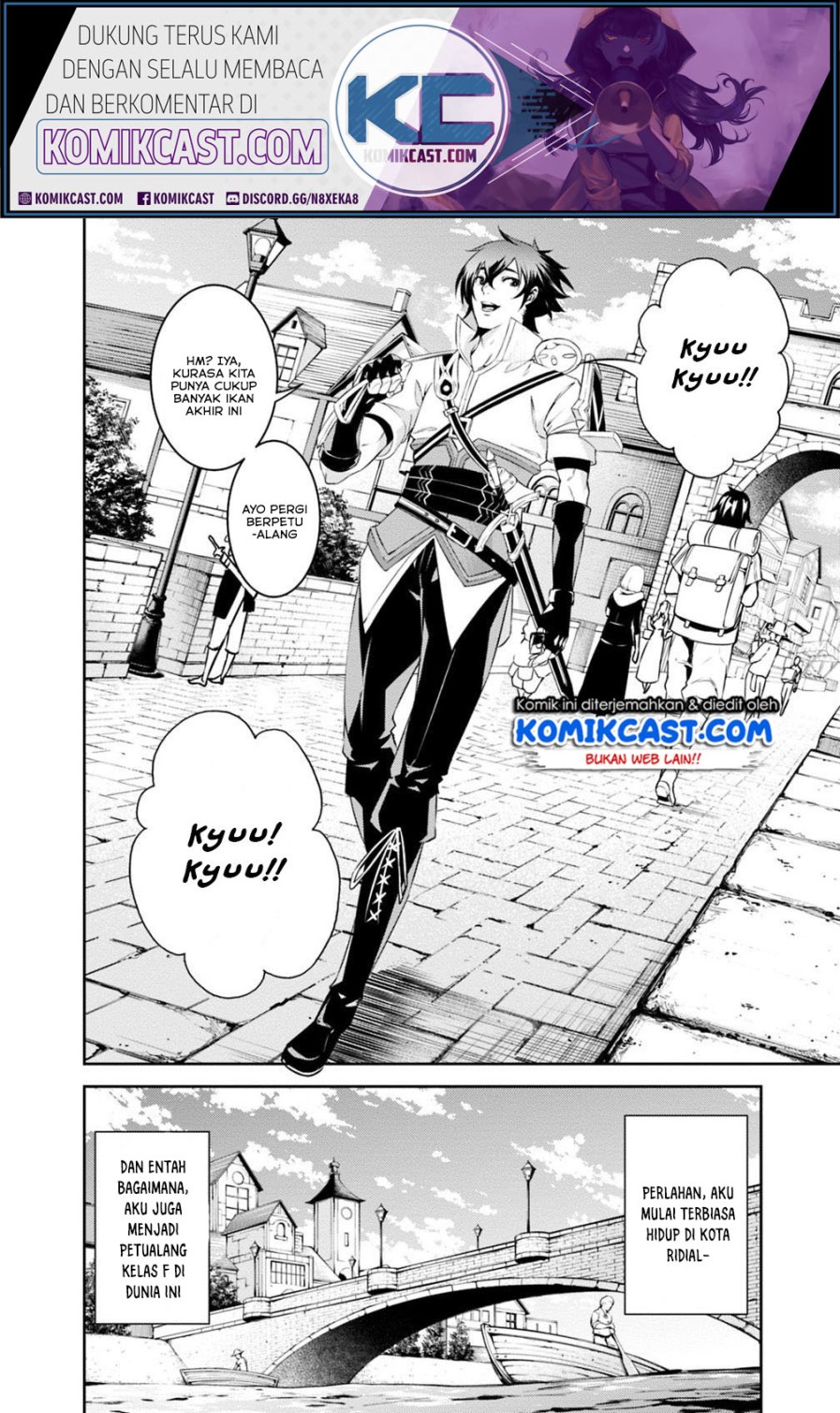 Shijou Saikyou no Mahou Kenshi, F Rank Boukensha ni Tensei Suru Chapter 21 - halaman 2