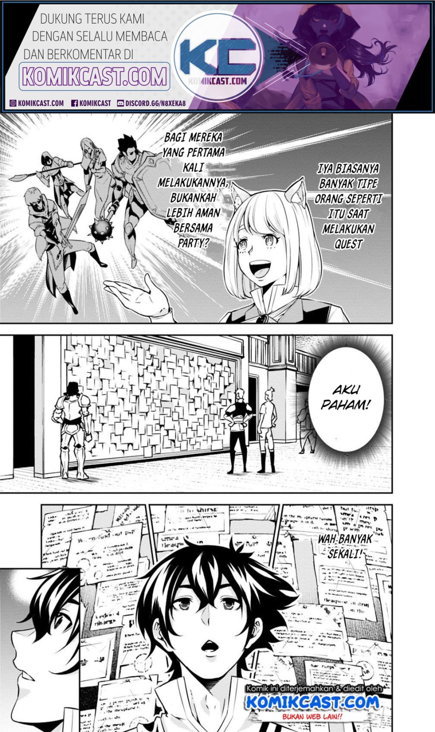 Shijou Saikyou no Mahou Kenshi, F Rank Boukensha ni Tensei Suru Chapter 21 - halaman 5