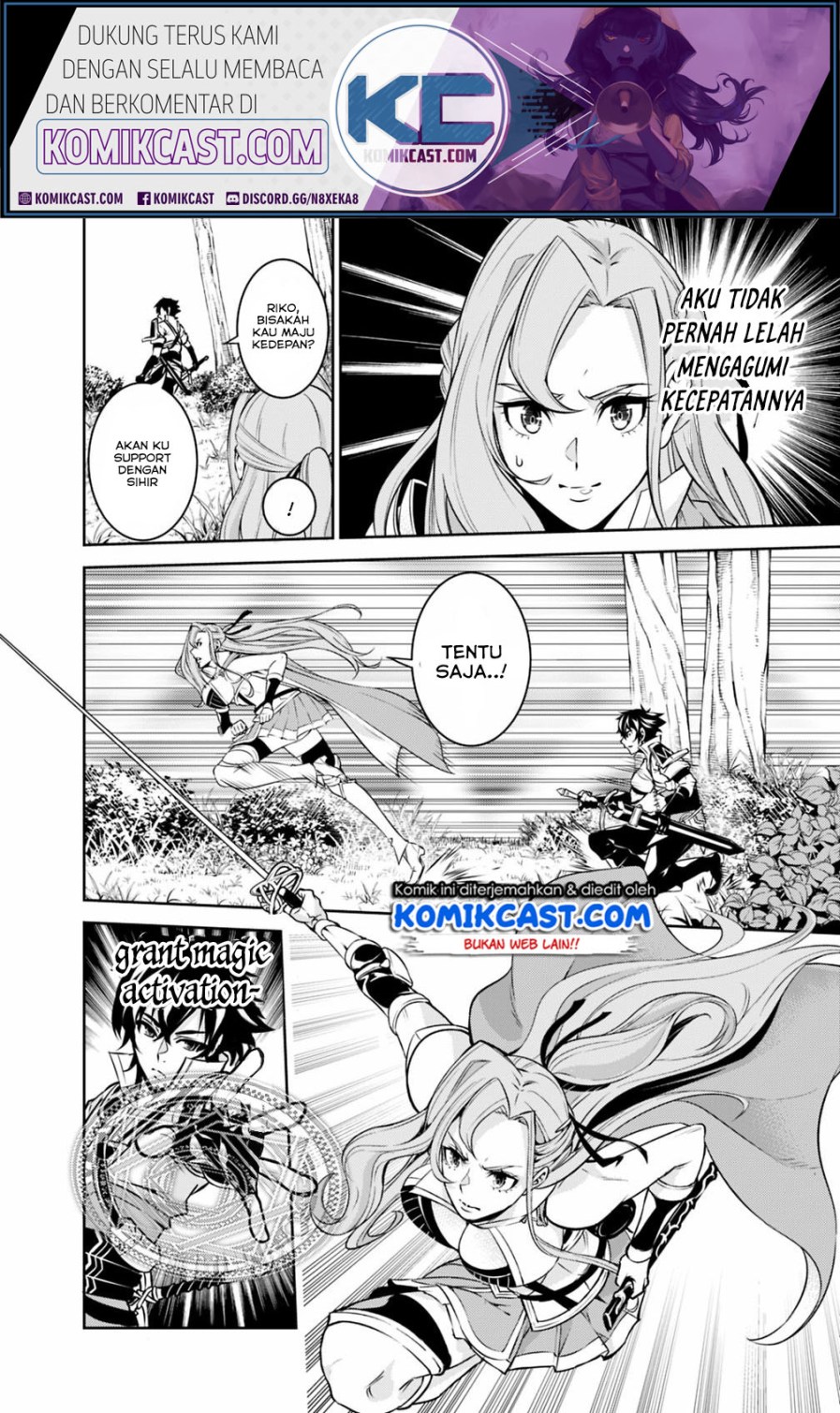 Shijou Saikyou no Mahou Kenshi, F Rank Boukensha ni Tensei Suru Chapter 22 - halaman 1