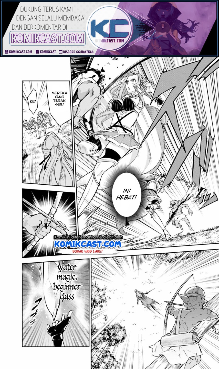 Shijou Saikyou no Mahou Kenshi, F Rank Boukensha ni Tensei Suru Chapter 22 - halaman 4