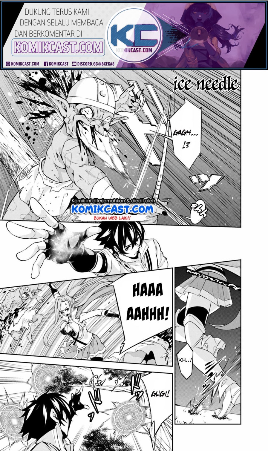 Shijou Saikyou no Mahou Kenshi, F Rank Boukensha ni Tensei Suru Chapter 22 - halaman 5