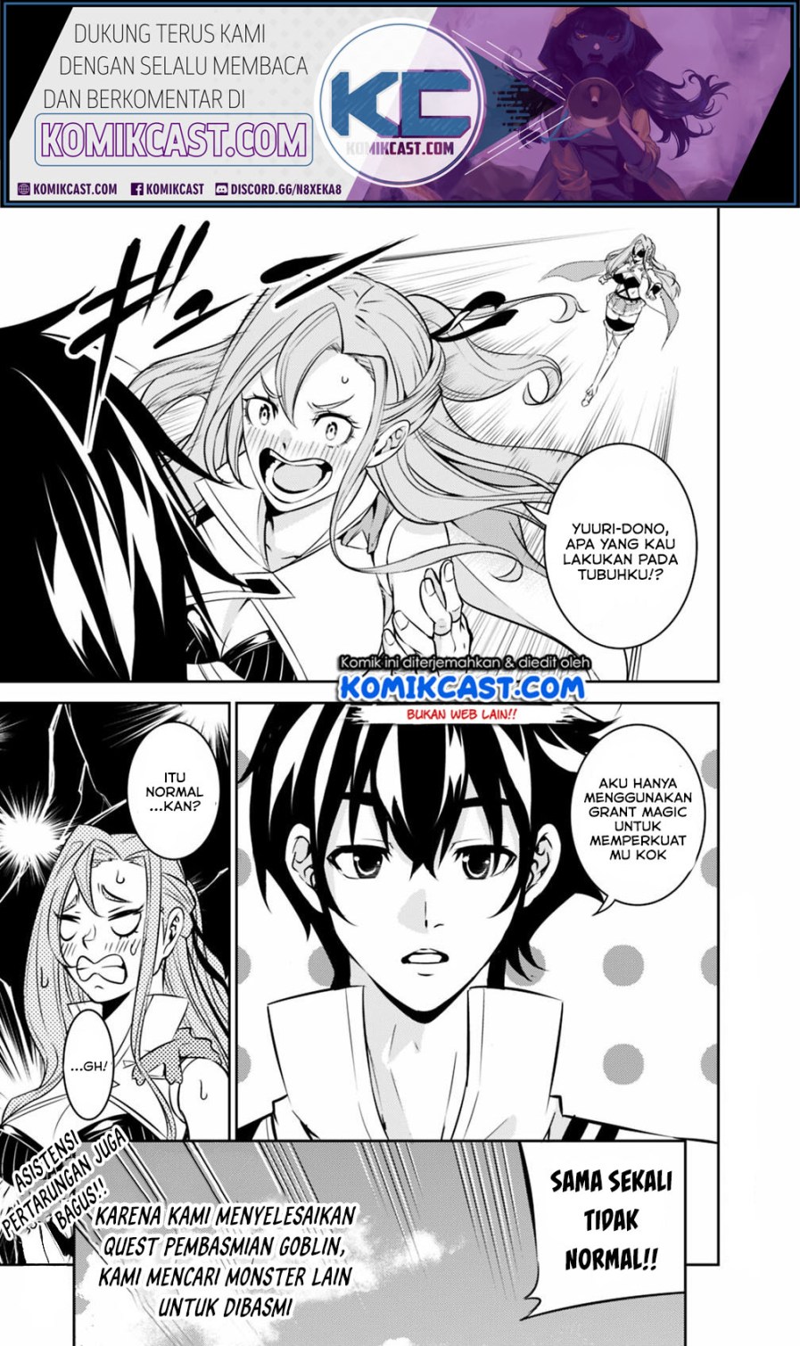 Shijou Saikyou no Mahou Kenshi, F Rank Boukensha ni Tensei Suru Chapter 22 - halaman 7
