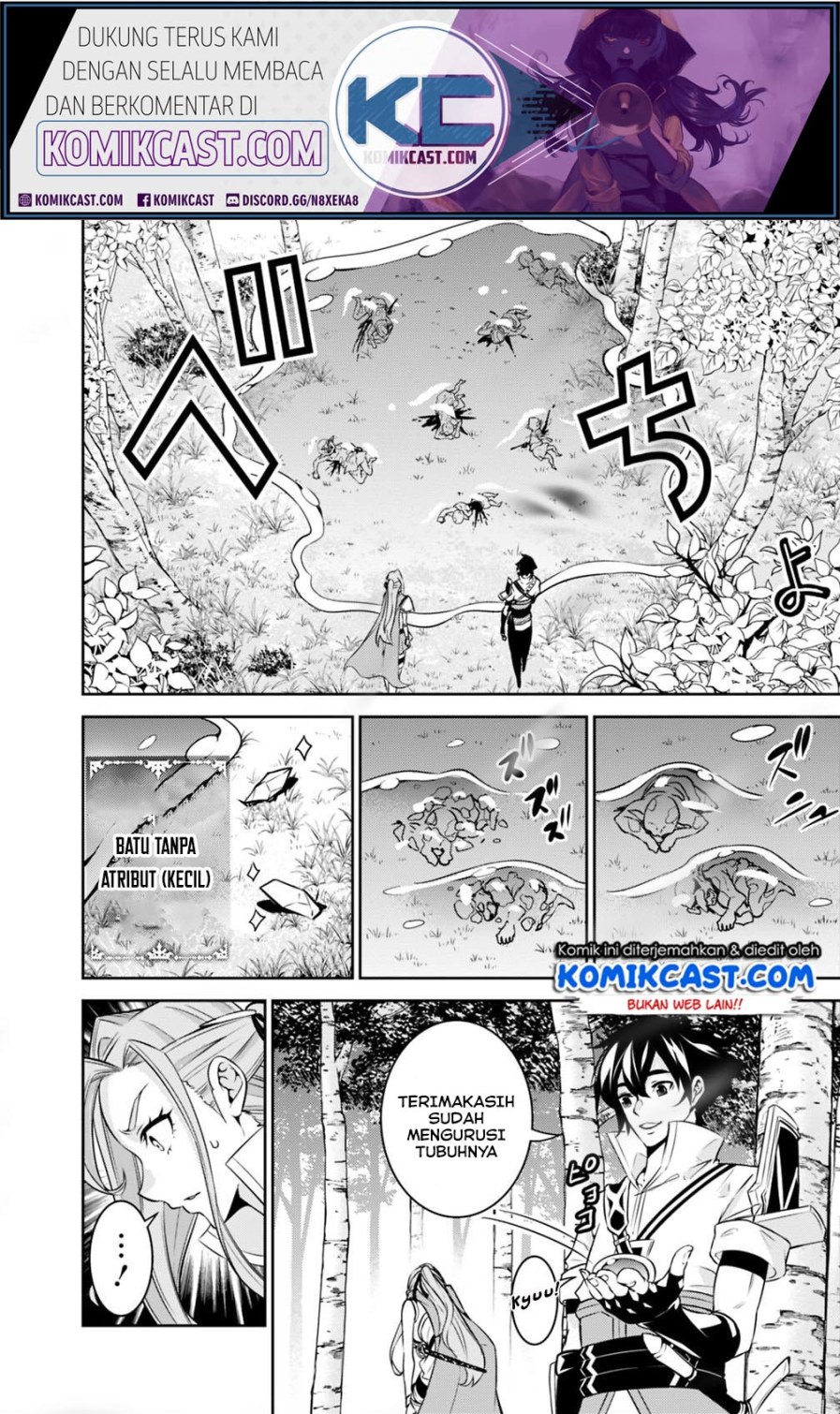 Shijou Saikyou no Mahou Kenshi, F Rank Boukensha ni Tensei Suru Chapter 23 - halaman 10