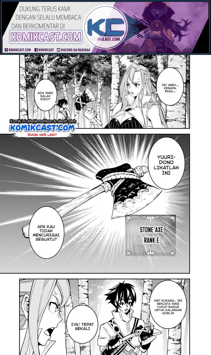 Shijou Saikyou no Mahou Kenshi, F Rank Boukensha ni Tensei Suru Chapter 23 - halaman 11