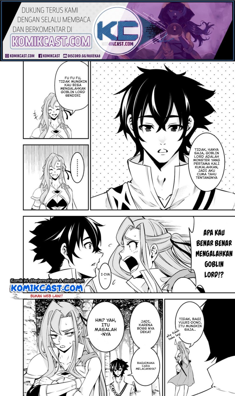 Shijou Saikyou no Mahou Kenshi, F Rank Boukensha ni Tensei Suru Chapter 23 - halaman 14