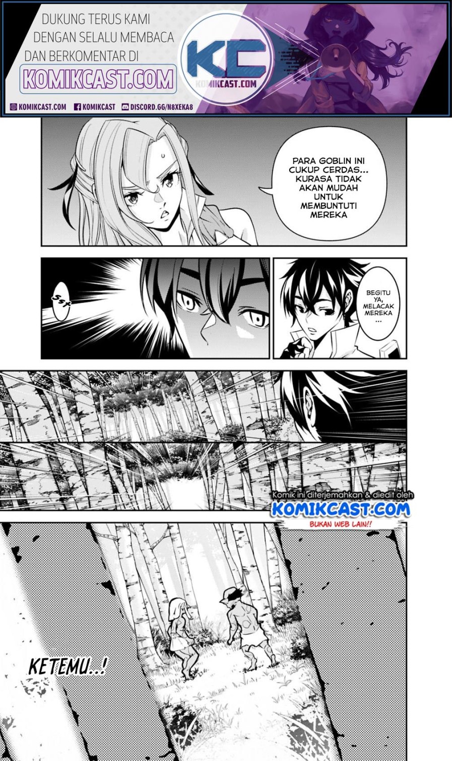 Shijou Saikyou no Mahou Kenshi, F Rank Boukensha ni Tensei Suru Chapter 23 - halaman 15