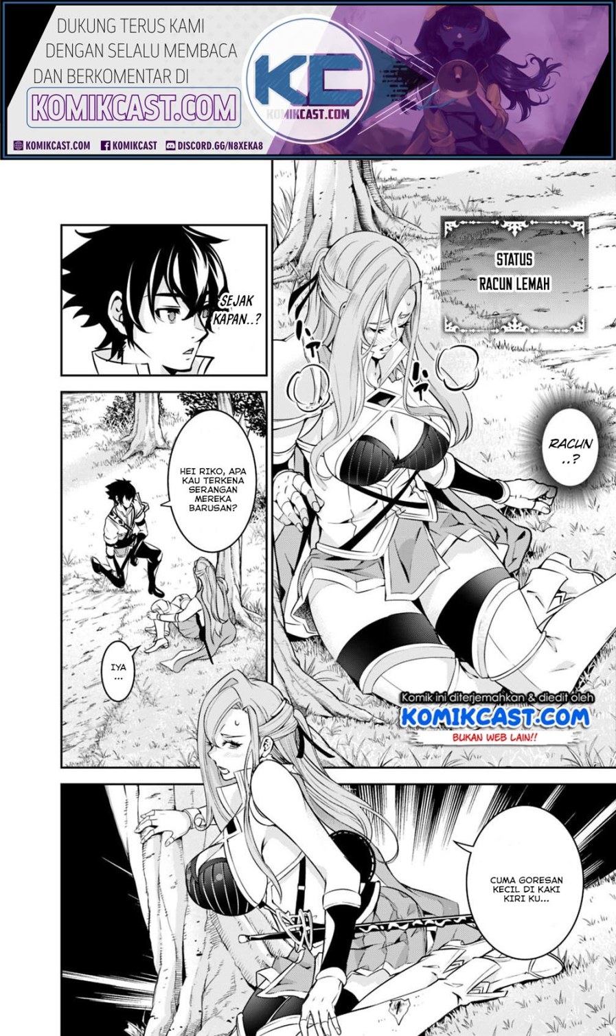 Shijou Saikyou no Mahou Kenshi, F Rank Boukensha ni Tensei Suru Chapter 23 - halaman 2