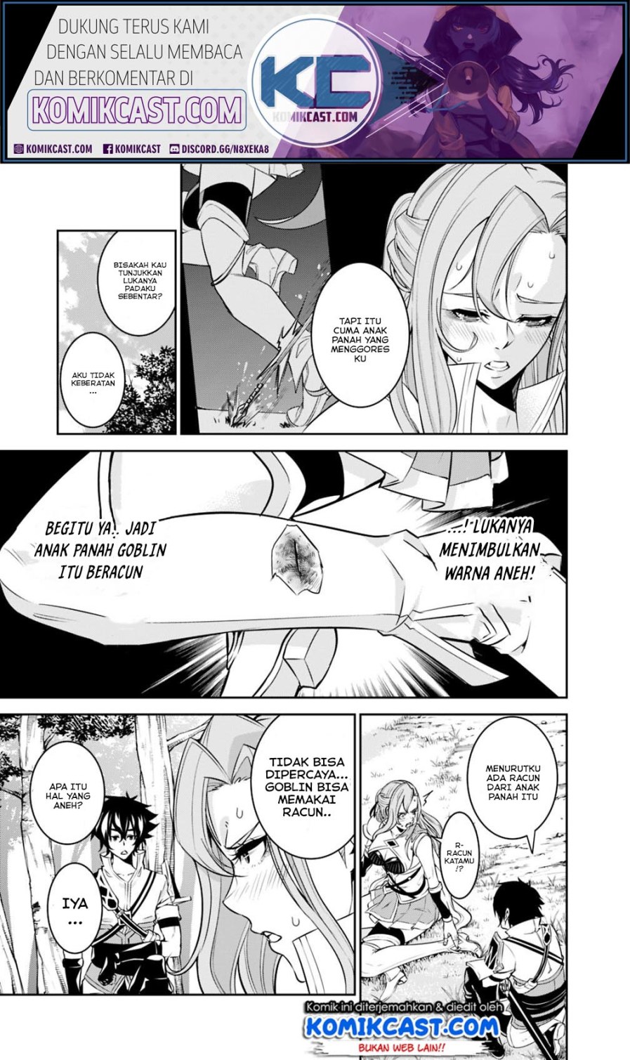 Shijou Saikyou no Mahou Kenshi, F Rank Boukensha ni Tensei Suru Chapter 23 - halaman 3