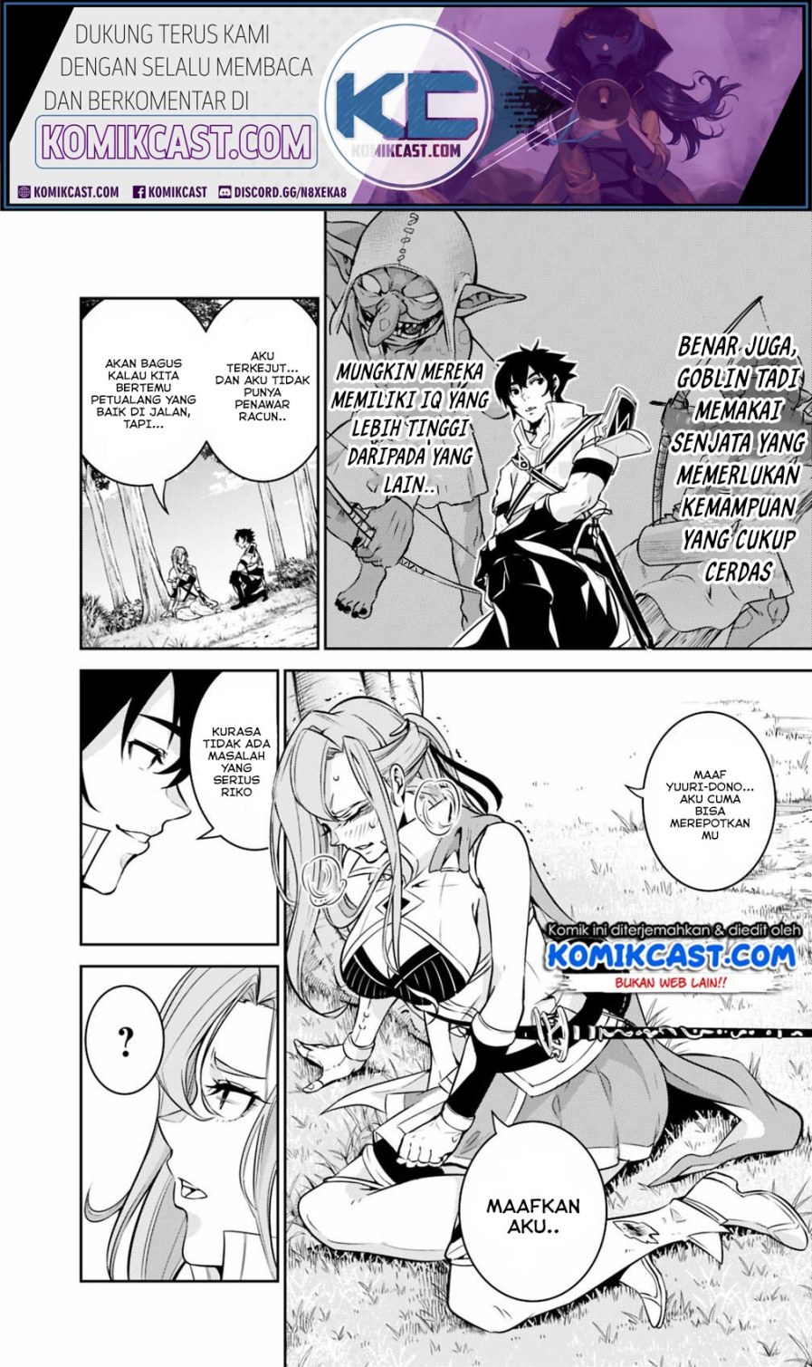 Shijou Saikyou no Mahou Kenshi, F Rank Boukensha ni Tensei Suru Chapter 23 - halaman 4