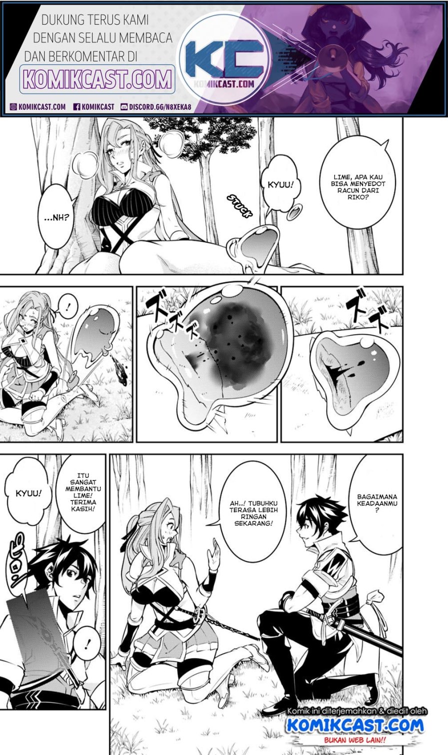 Shijou Saikyou no Mahou Kenshi, F Rank Boukensha ni Tensei Suru Chapter 23 - halaman 5
