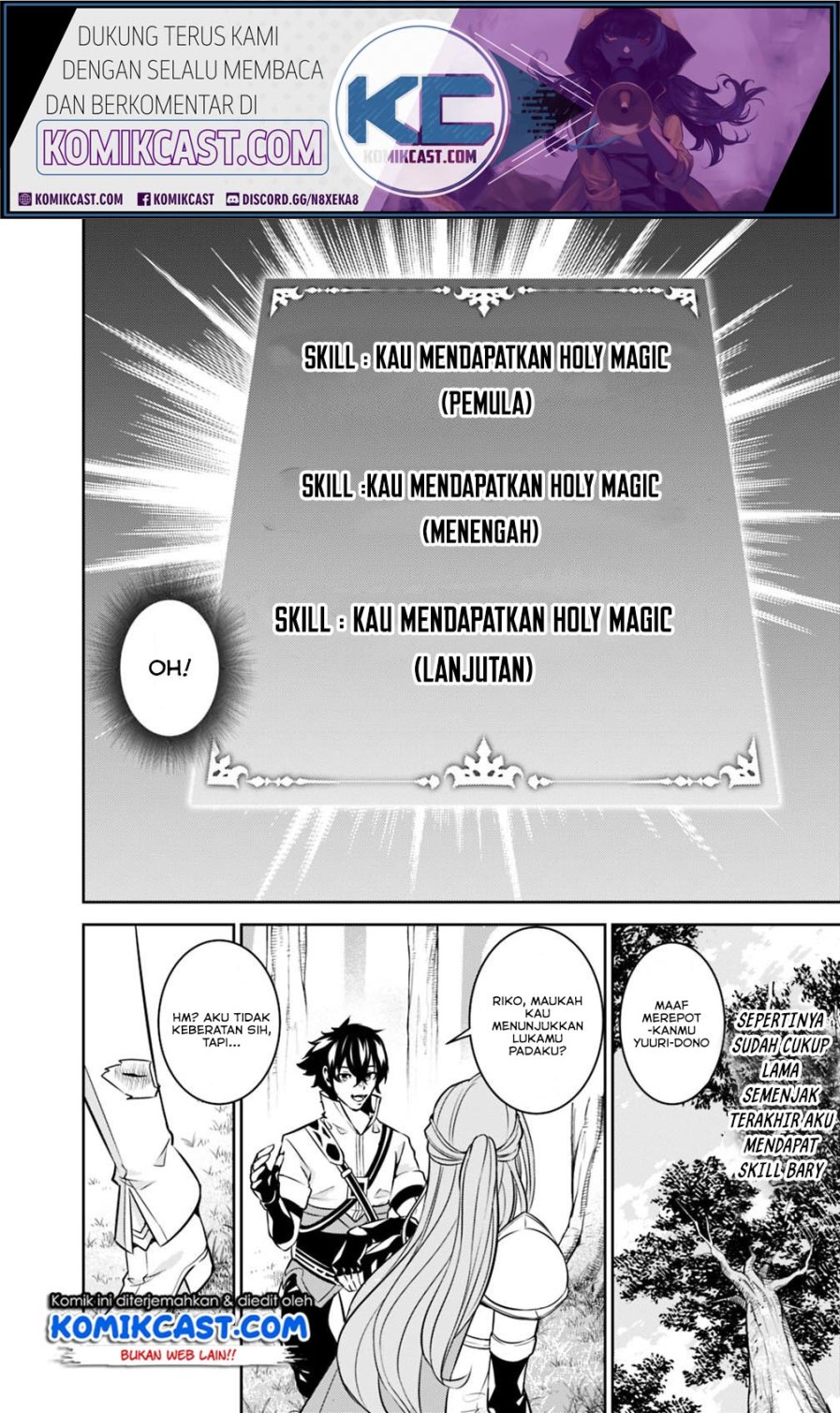 Shijou Saikyou no Mahou Kenshi, F Rank Boukensha ni Tensei Suru Chapter 23 - halaman 6
