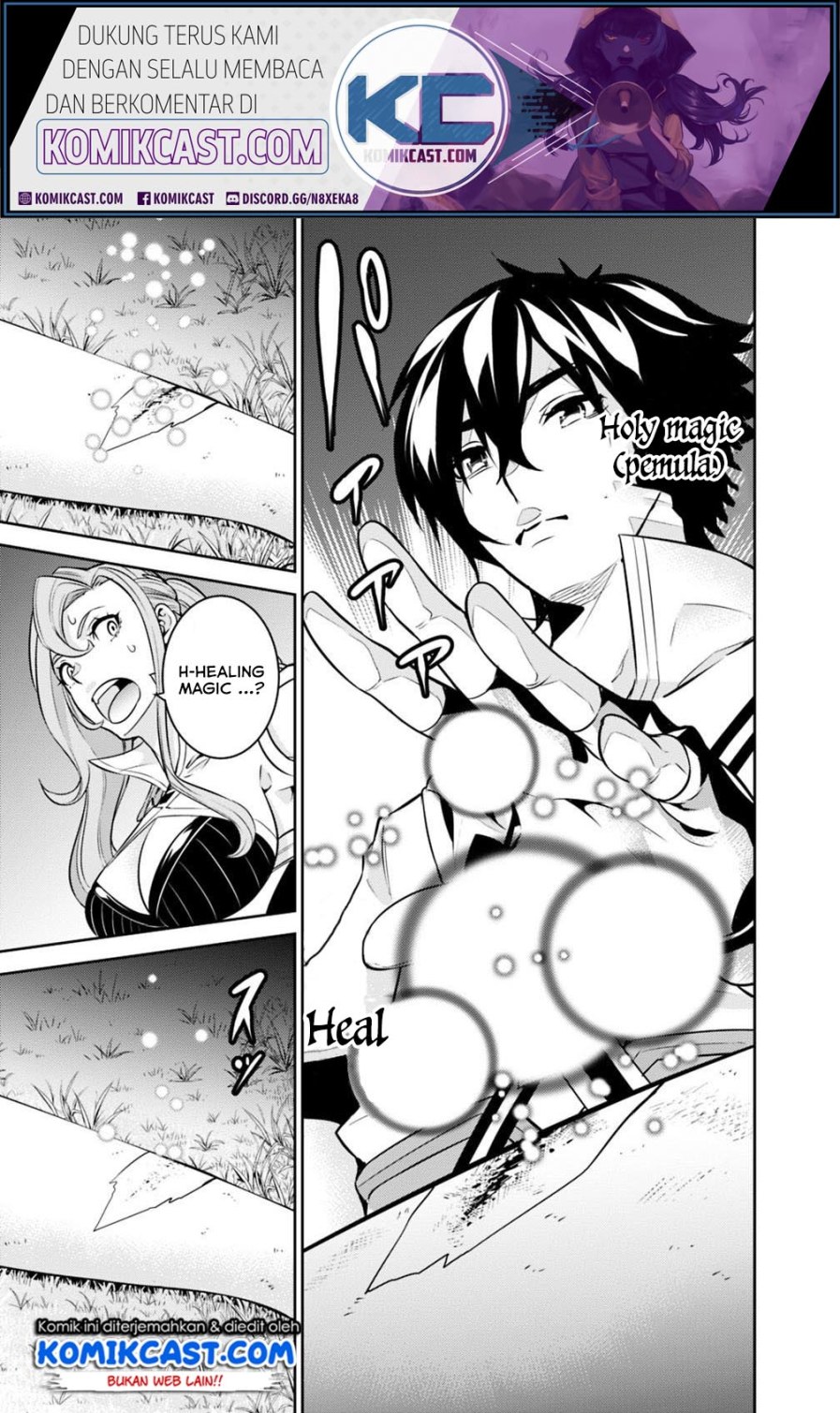 Shijou Saikyou no Mahou Kenshi, F Rank Boukensha ni Tensei Suru Chapter 23 - halaman 7