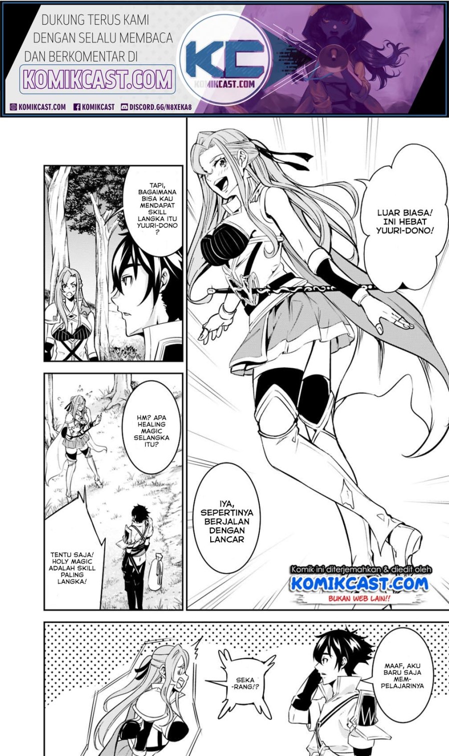 Shijou Saikyou no Mahou Kenshi, F Rank Boukensha ni Tensei Suru Chapter 23 - halaman 8