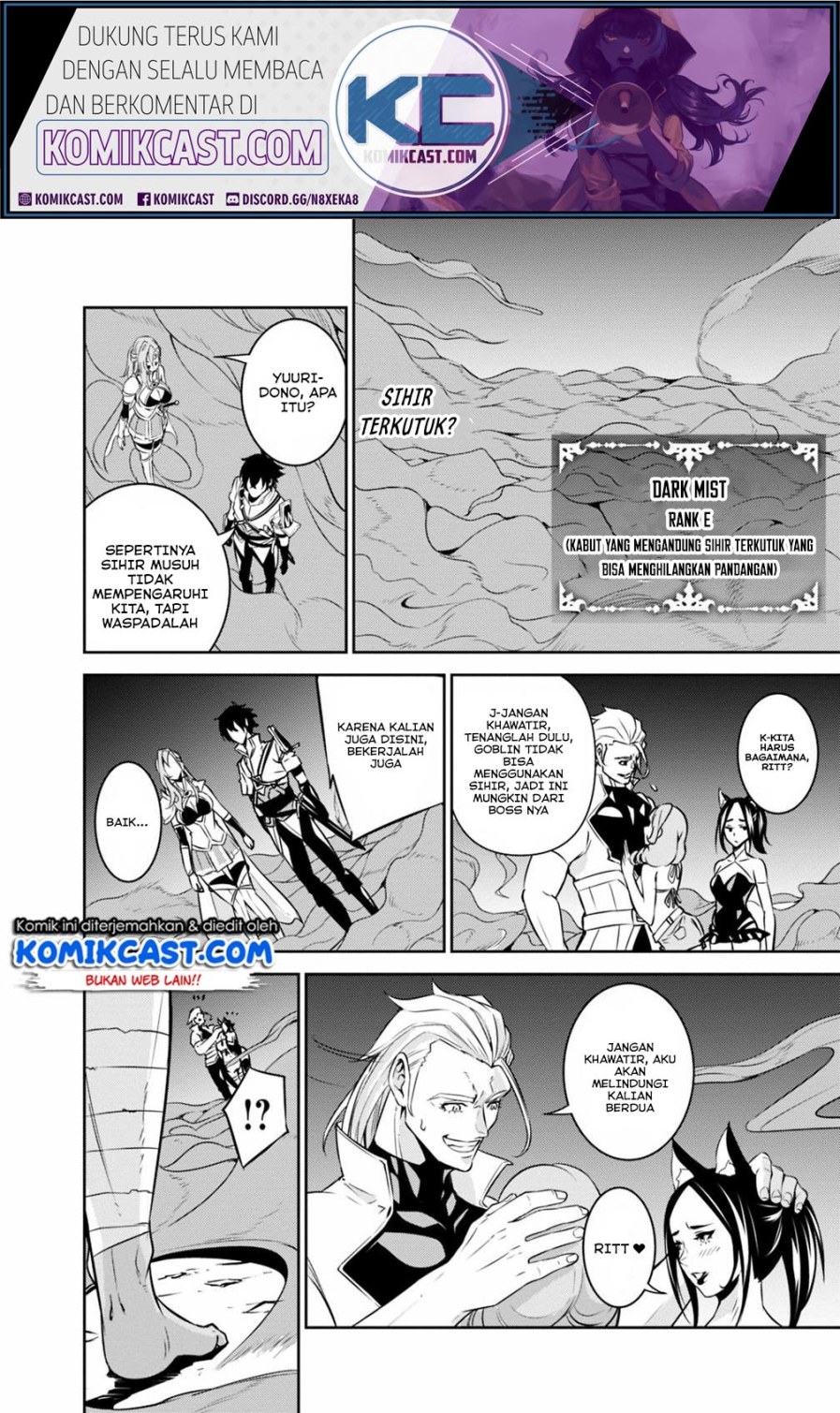 Shijou Saikyou no Mahou Kenshi, F Rank Boukensha ni Tensei Suru Chapter 24 - halaman 2