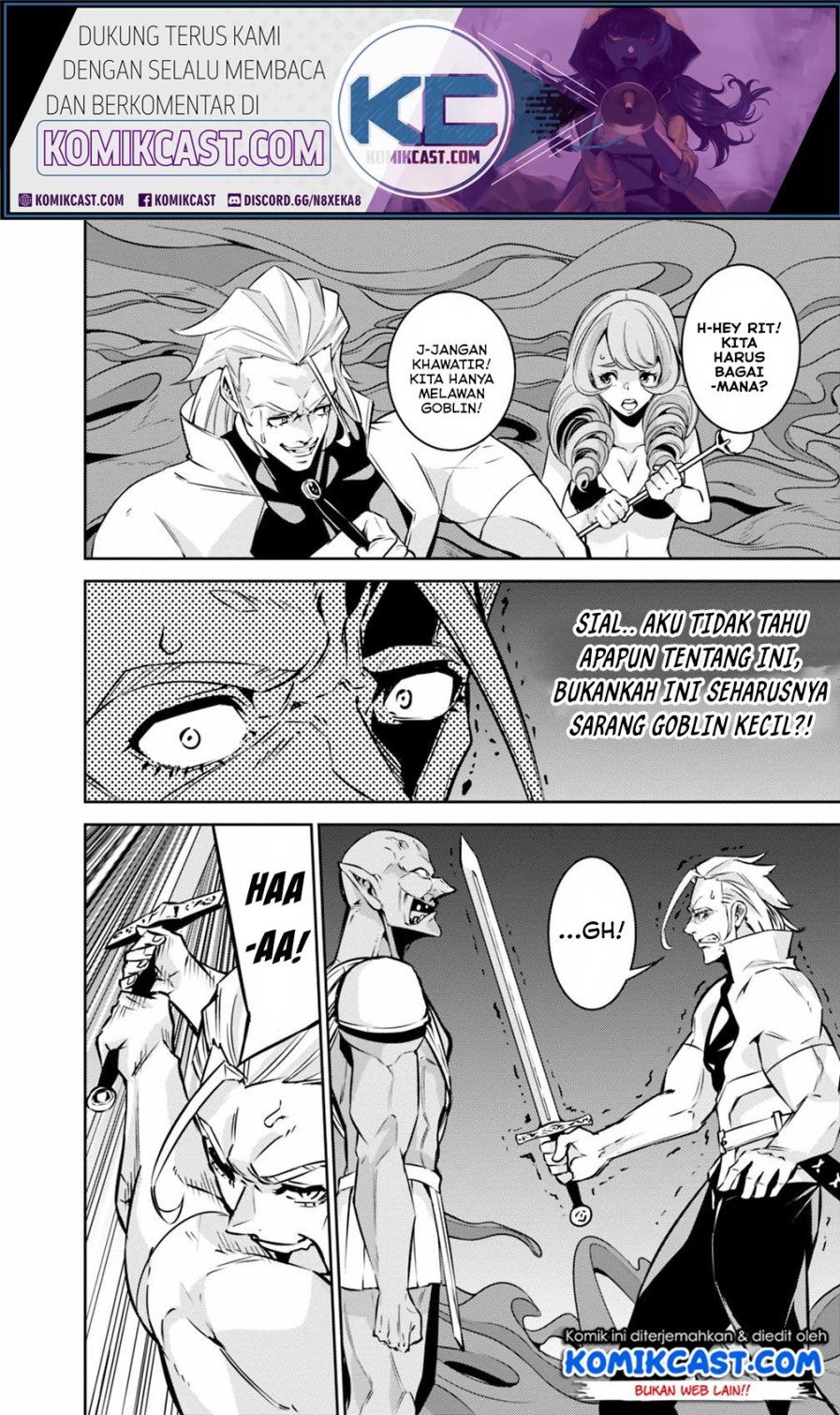 Shijou Saikyou no Mahou Kenshi, F Rank Boukensha ni Tensei Suru Chapter 24 - halaman 4