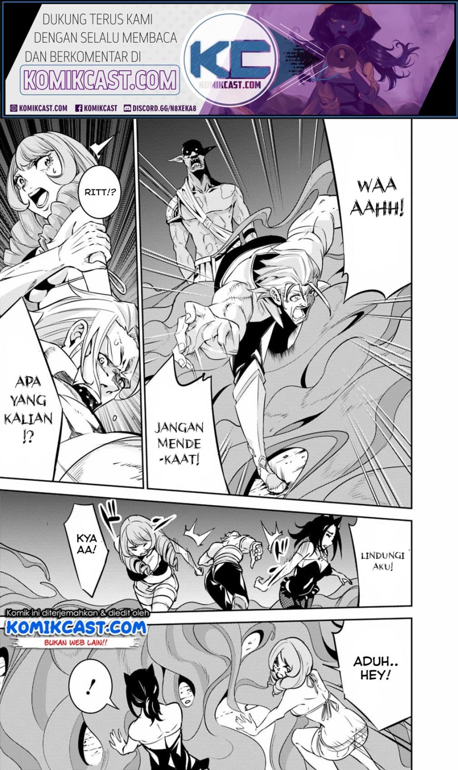 Shijou Saikyou no Mahou Kenshi, F Rank Boukensha ni Tensei Suru Chapter 24 - halaman 7