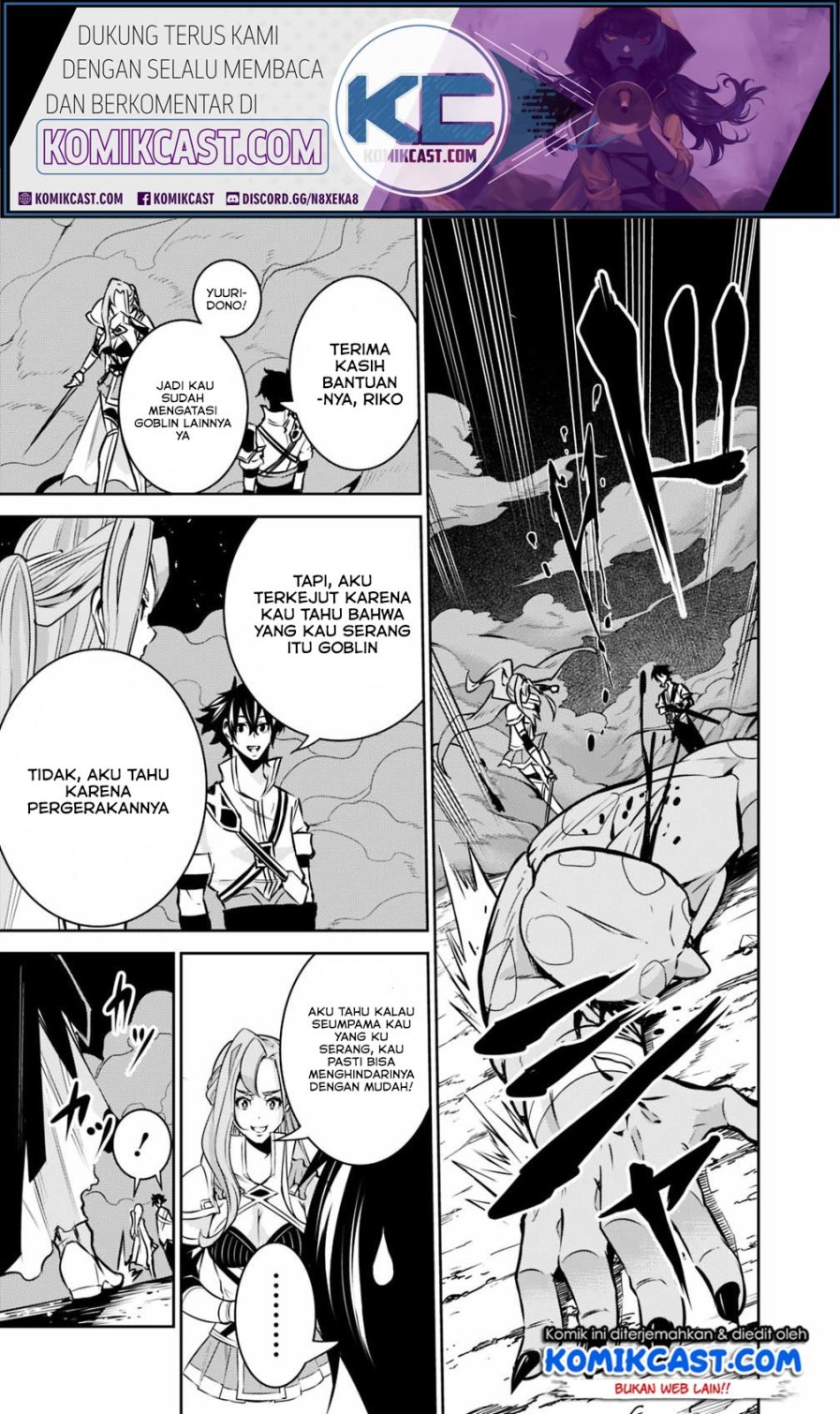 Shijou Saikyou no Mahou Kenshi, F Rank Boukensha ni Tensei Suru Chapter 25 - halaman 10