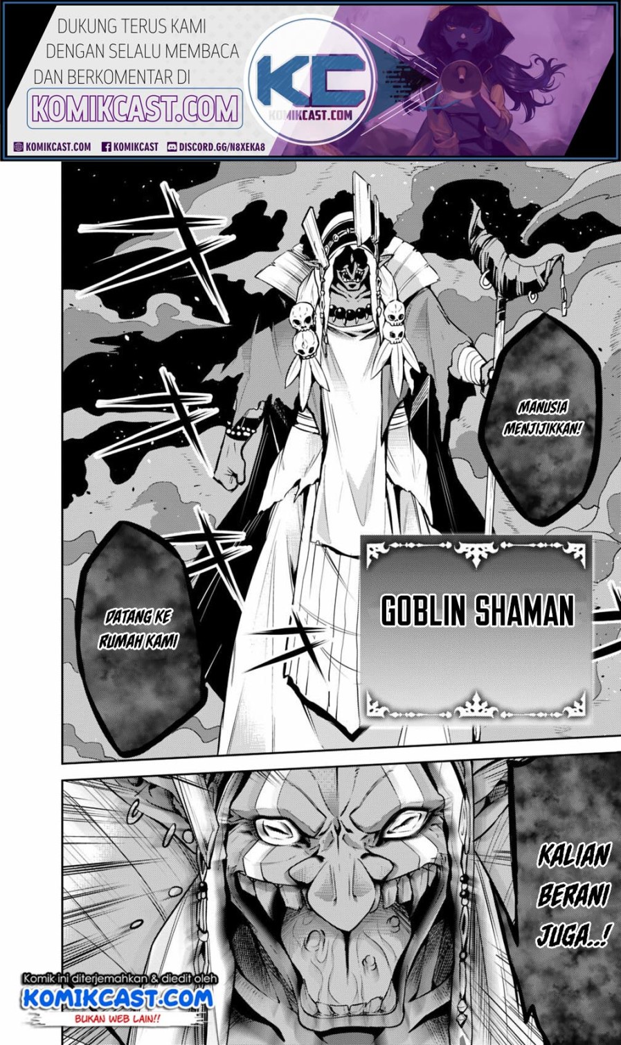 Shijou Saikyou no Mahou Kenshi, F Rank Boukensha ni Tensei Suru Chapter 25 - halaman 11