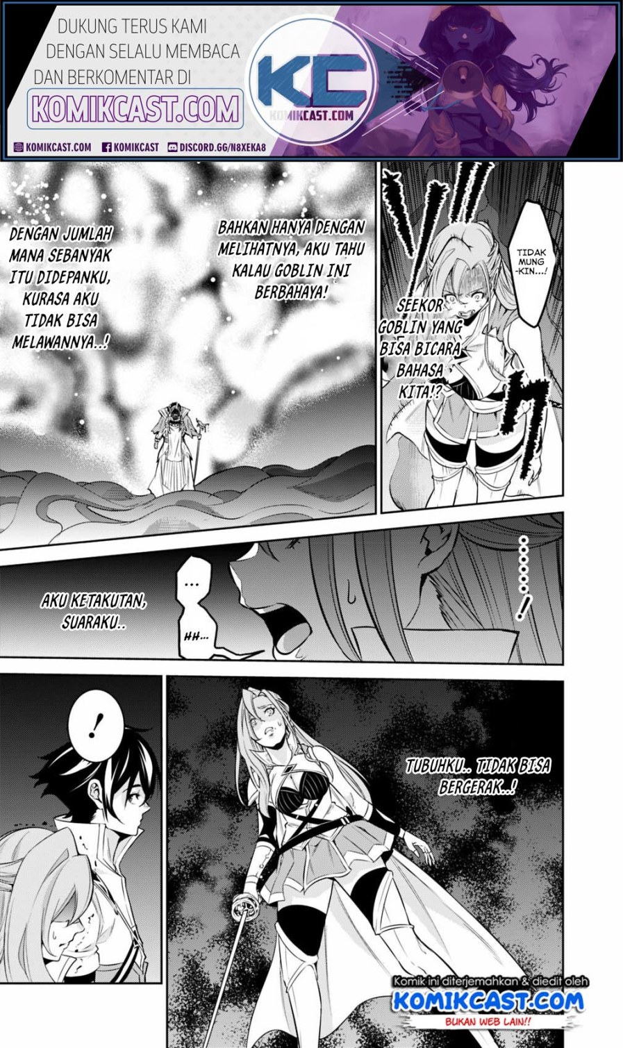 Shijou Saikyou no Mahou Kenshi, F Rank Boukensha ni Tensei Suru Chapter 25 - halaman 12
