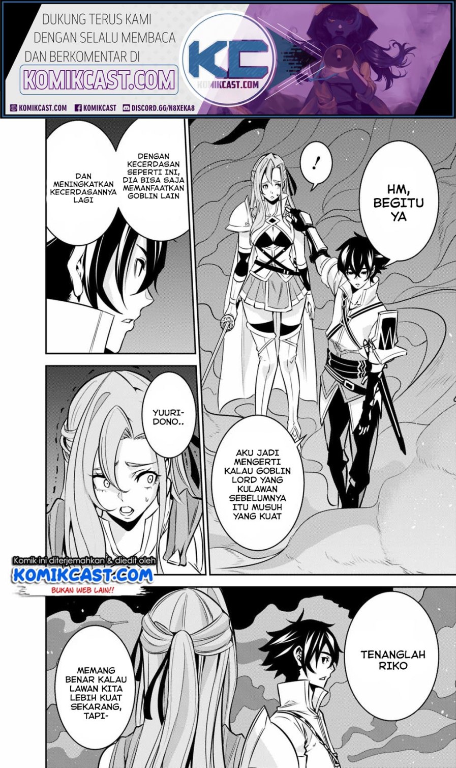 Shijou Saikyou no Mahou Kenshi, F Rank Boukensha ni Tensei Suru Chapter 25 - halaman 13