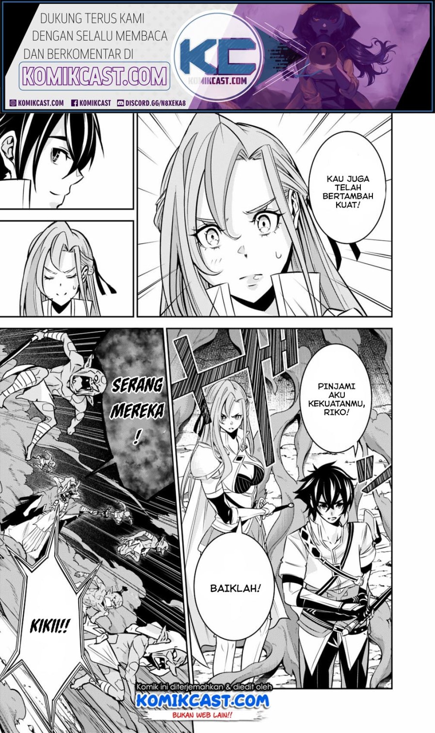 Shijou Saikyou no Mahou Kenshi, F Rank Boukensha ni Tensei Suru Chapter 25 - halaman 14