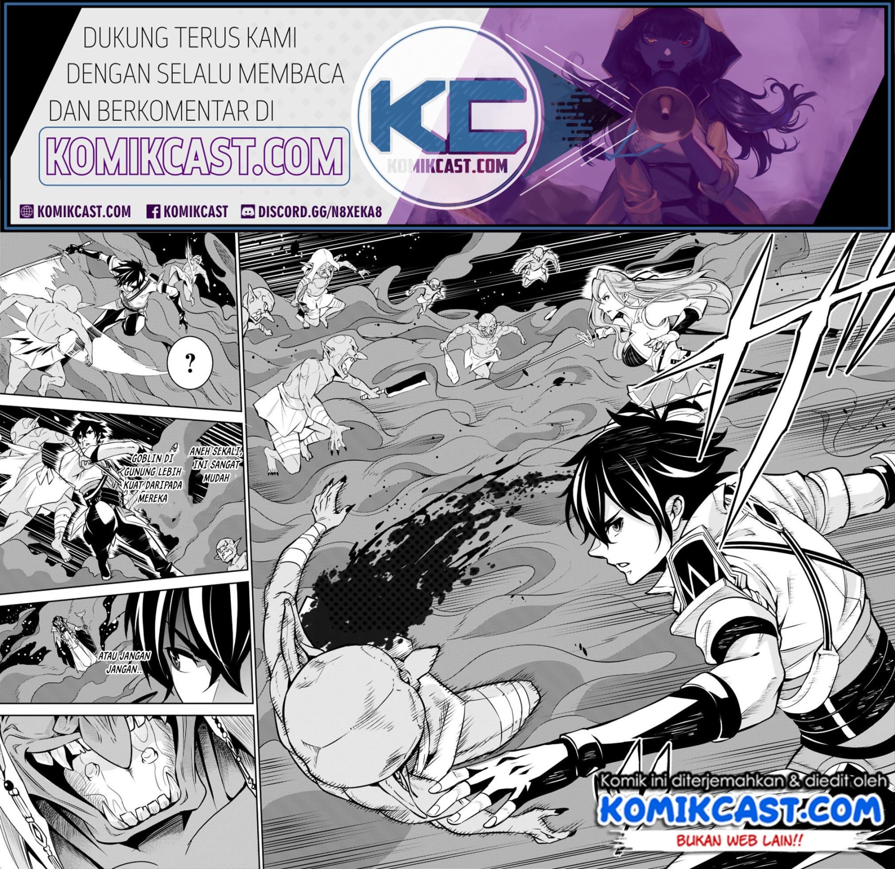 Shijou Saikyou no Mahou Kenshi, F Rank Boukensha ni Tensei Suru Chapter 25 - halaman 15