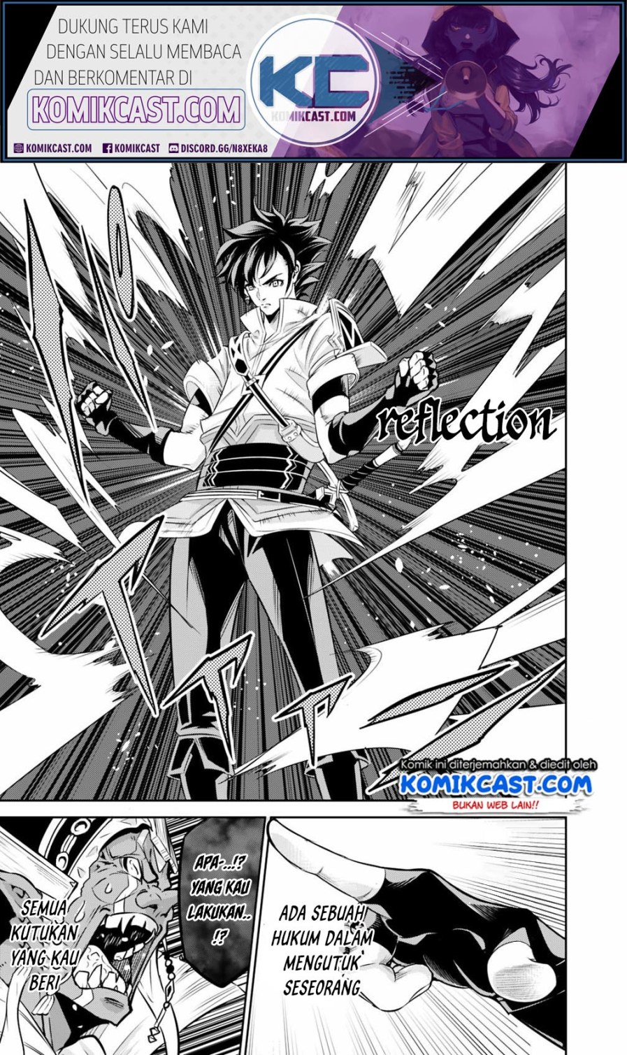 Shijou Saikyou no Mahou Kenshi, F Rank Boukensha ni Tensei Suru Chapter 25 - halaman 21