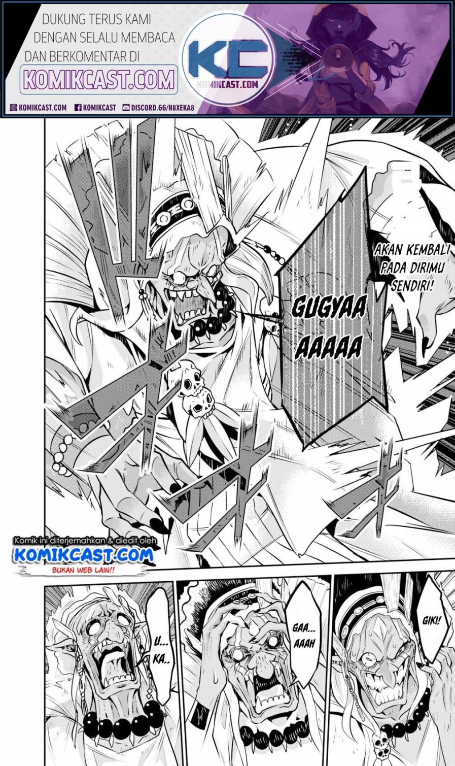 Shijou Saikyou no Mahou Kenshi, F Rank Boukensha ni Tensei Suru Chapter 25 - halaman 22