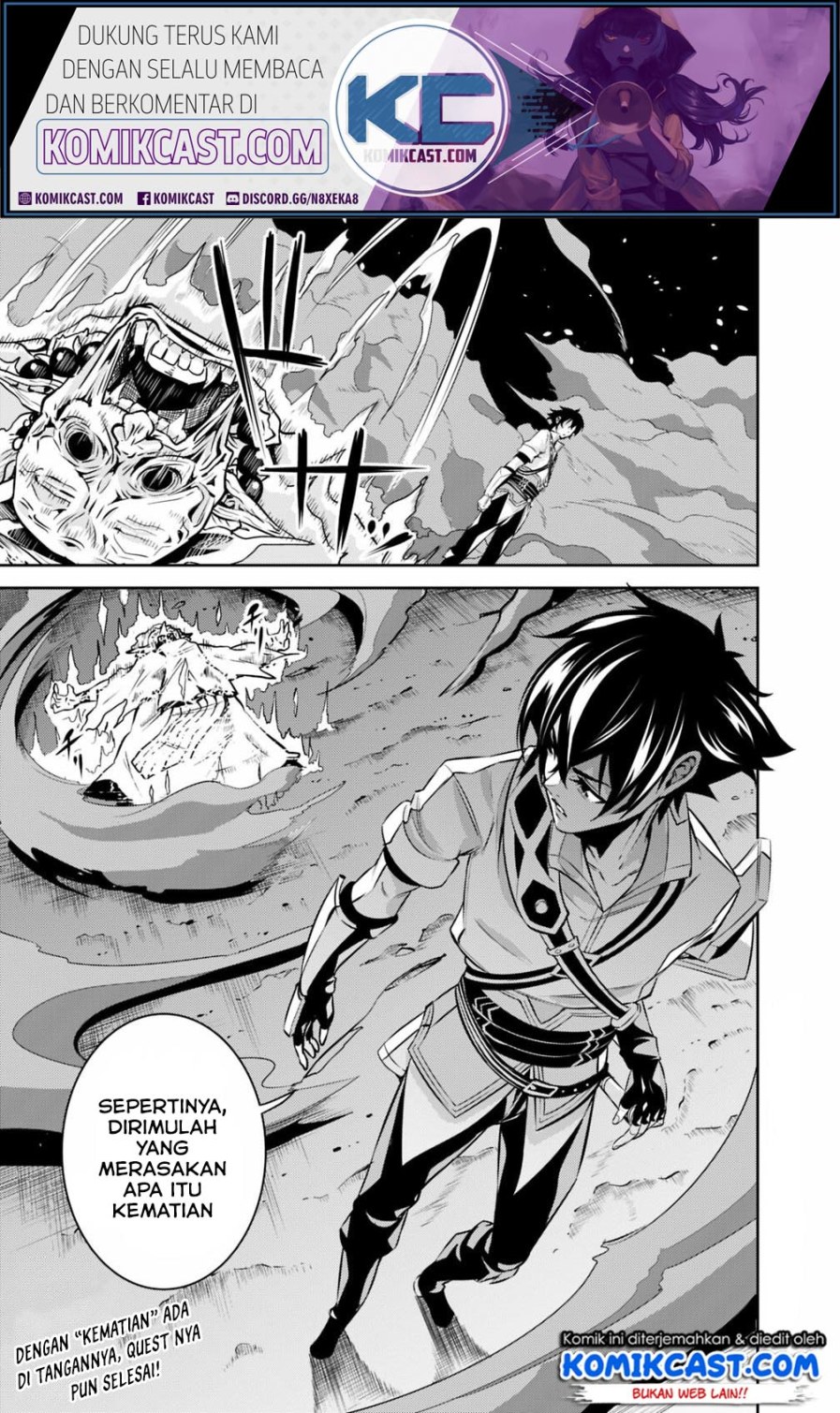 Shijou Saikyou no Mahou Kenshi, F Rank Boukensha ni Tensei Suru Chapter 25 - halaman 23