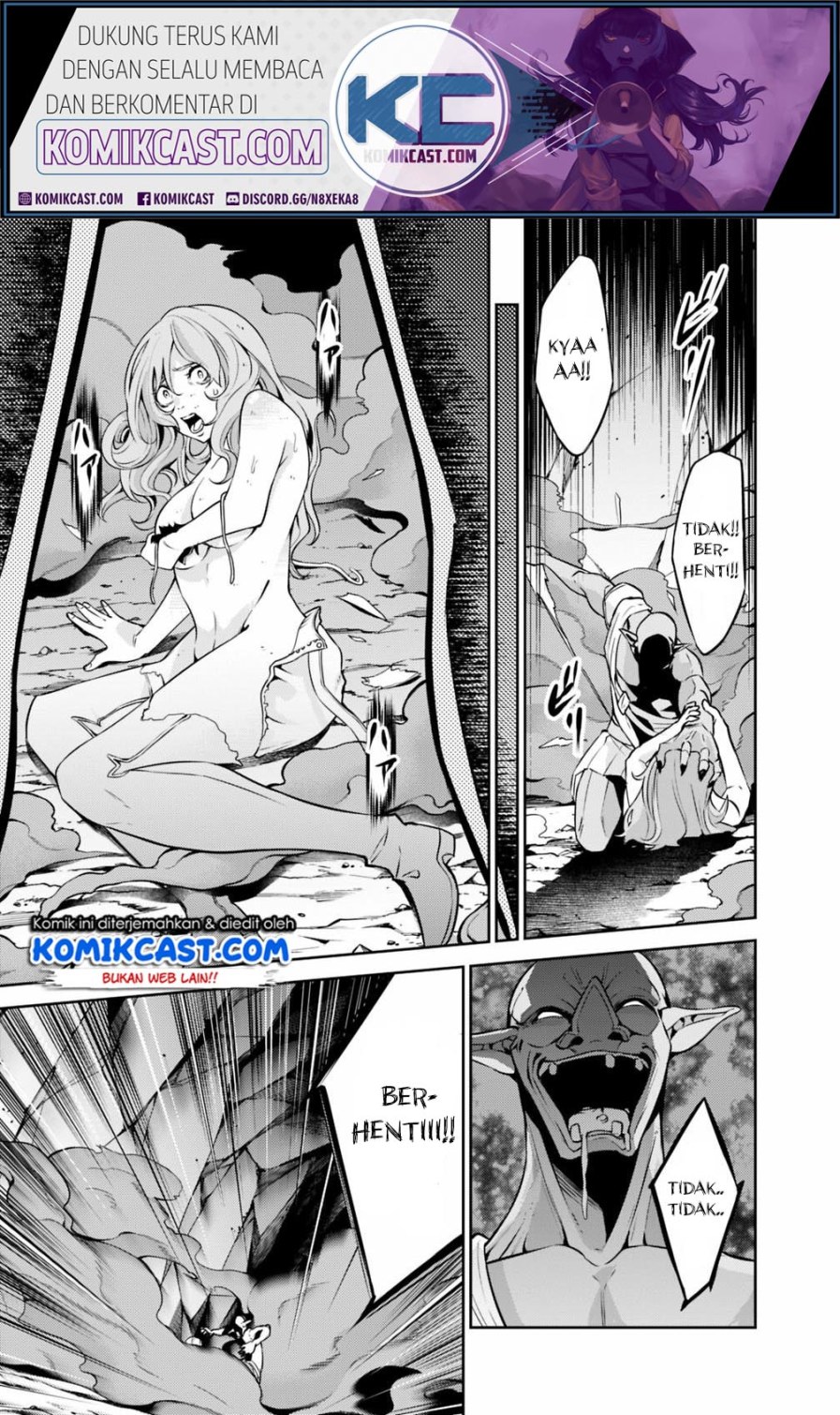 Shijou Saikyou no Mahou Kenshi, F Rank Boukensha ni Tensei Suru Chapter 25 - halaman 4