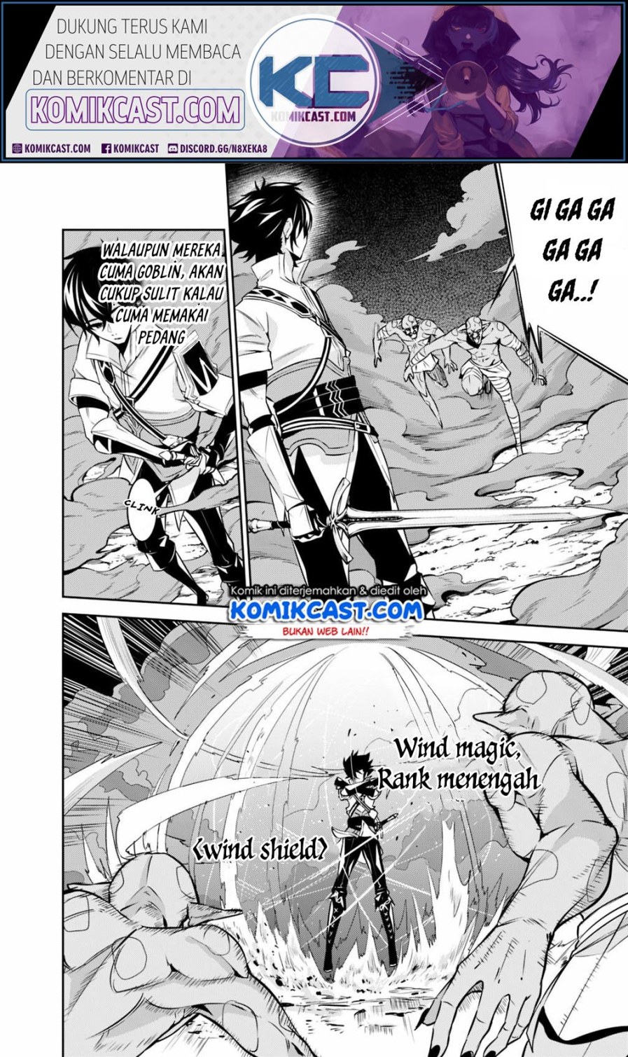 Shijou Saikyou no Mahou Kenshi, F Rank Boukensha ni Tensei Suru Chapter 25 - halaman 7