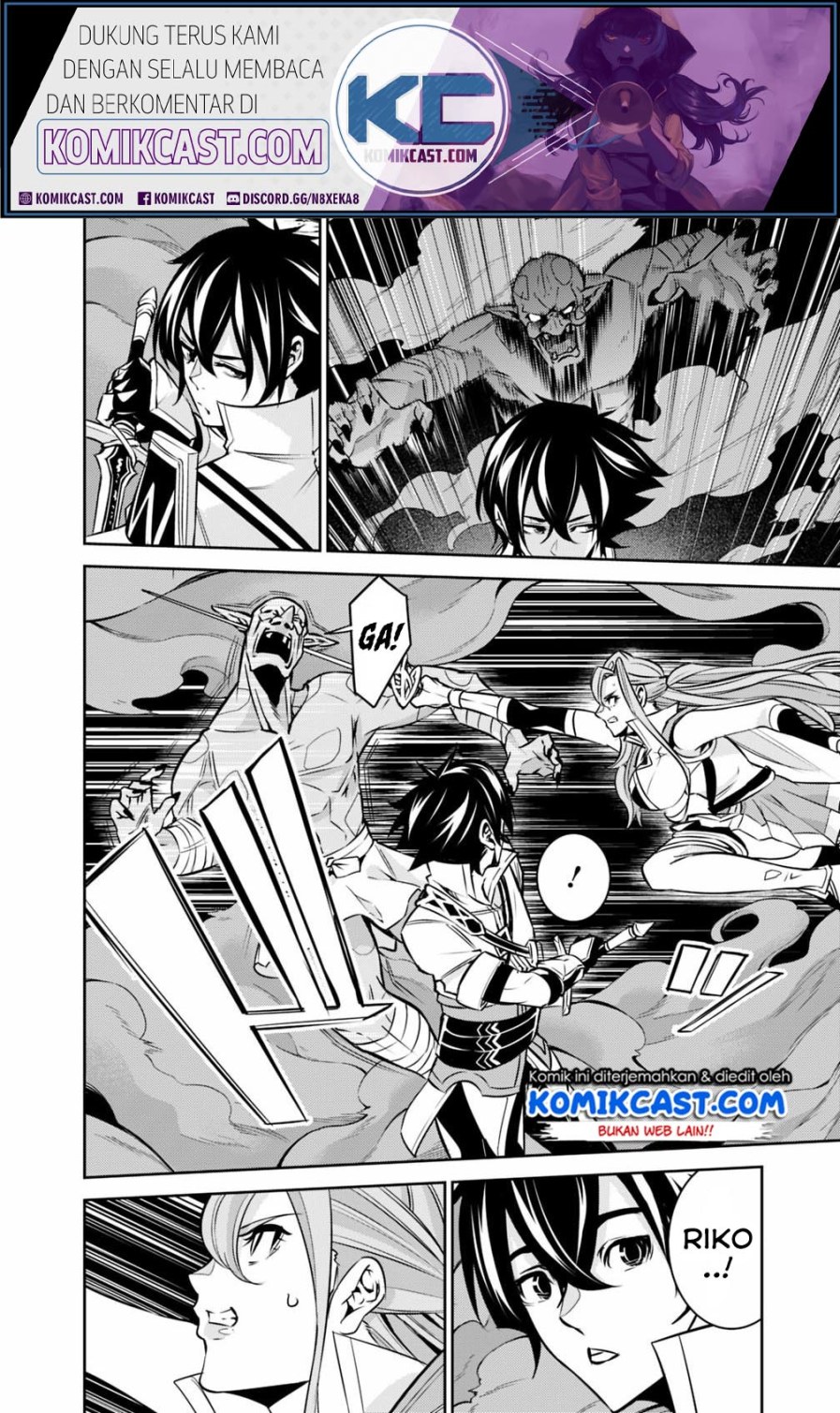 Shijou Saikyou no Mahou Kenshi, F Rank Boukensha ni Tensei Suru Chapter 25 - halaman 9