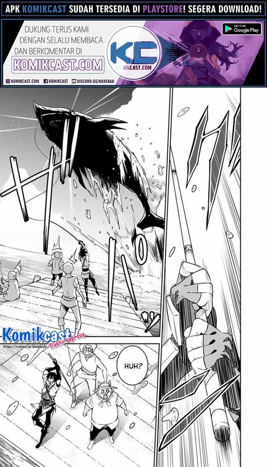 Shijou Saikyou no Mahou Kenshi, F Rank Boukensha ni Tensei Suru Chapter 26 - halaman 1
