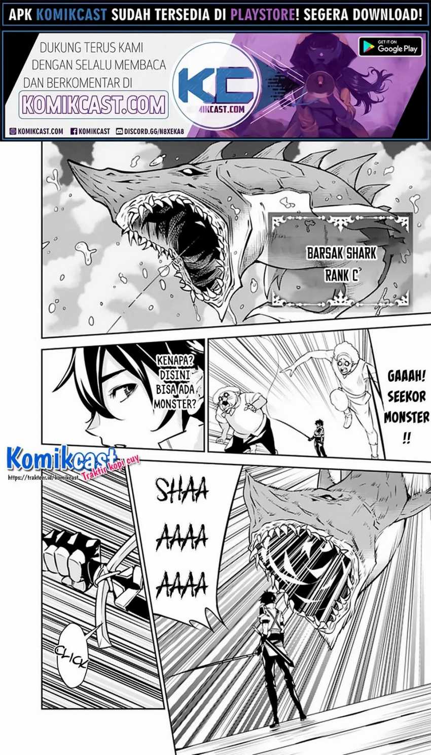 Shijou Saikyou no Mahou Kenshi, F Rank Boukensha ni Tensei Suru Chapter 26 - halaman 2