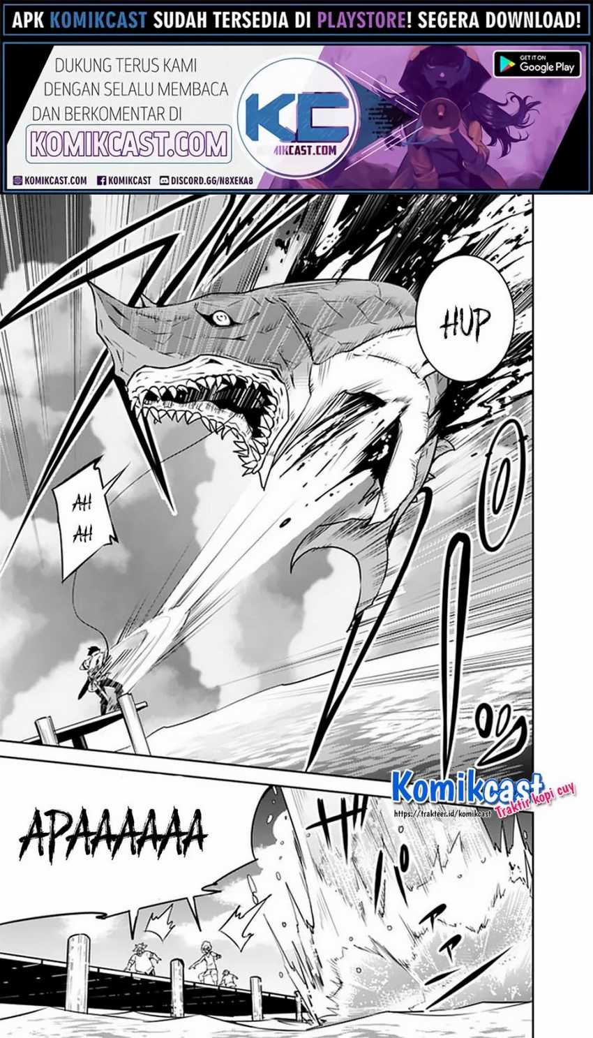 Shijou Saikyou no Mahou Kenshi, F Rank Boukensha ni Tensei Suru Chapter 26 - halaman 3