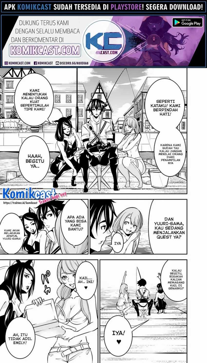 Shijou Saikyou no Mahou Kenshi, F Rank Boukensha ni Tensei Suru Chapter 26 - halaman 5
