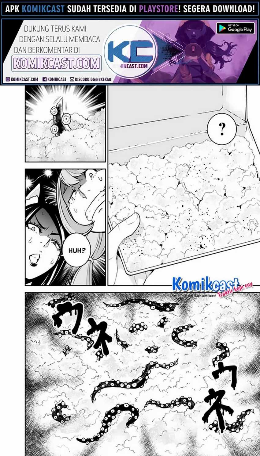 Shijou Saikyou no Mahou Kenshi, F Rank Boukensha ni Tensei Suru Chapter 26 - halaman 6