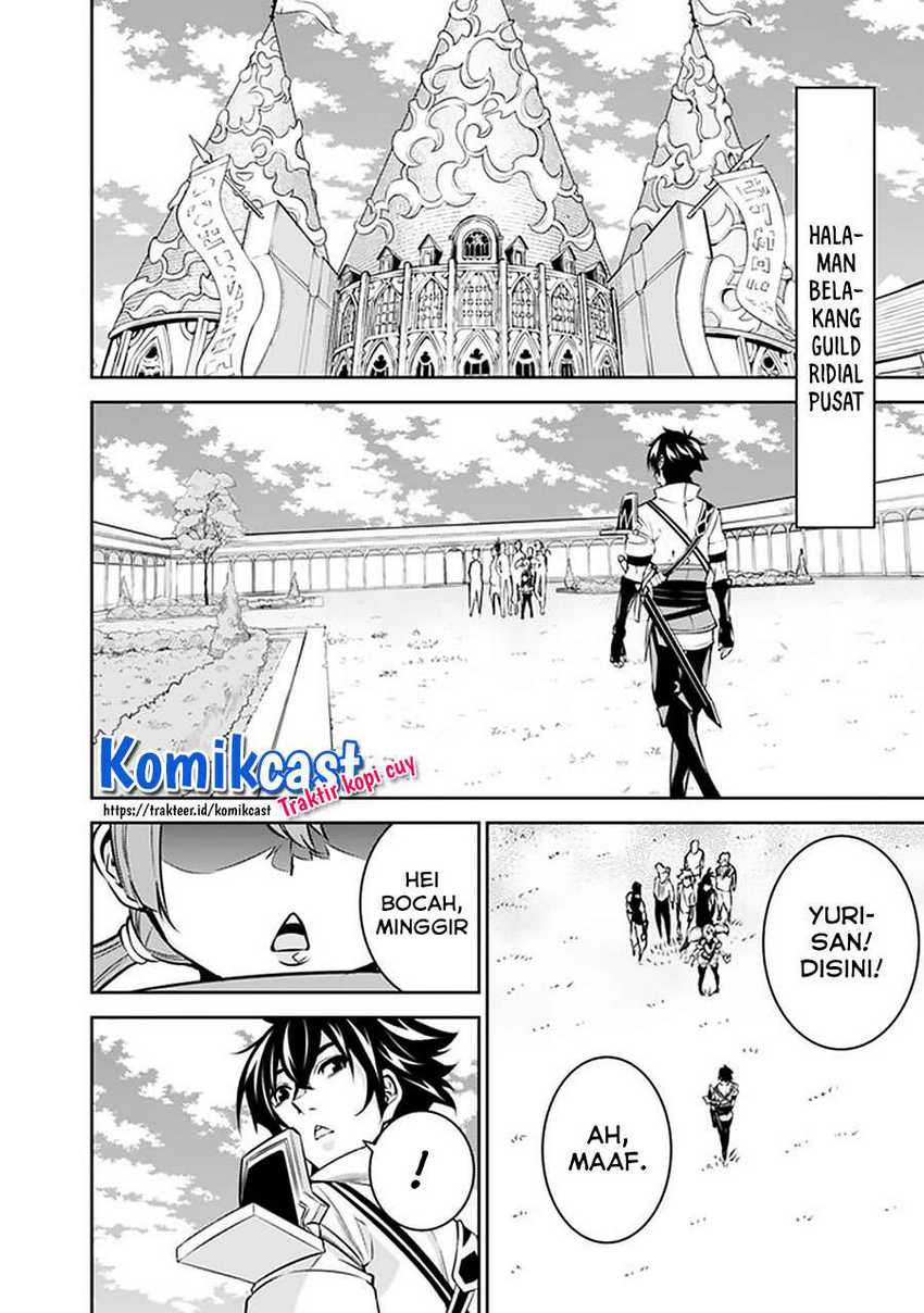 Shijou Saikyou no Mahou Kenshi, F Rank Boukensha ni Tensei Suru Chapter 27 - halaman 11