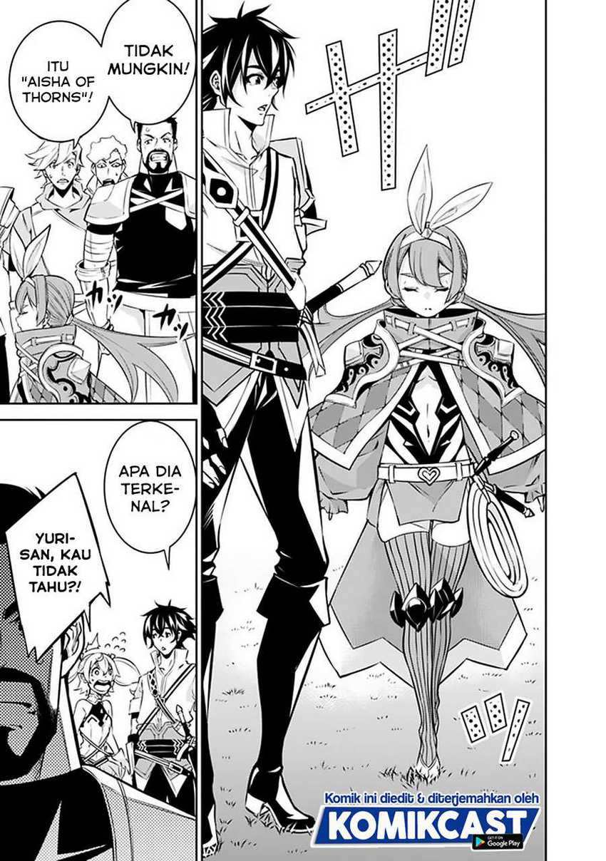 Shijou Saikyou no Mahou Kenshi, F Rank Boukensha ni Tensei Suru Chapter 27 - halaman 12