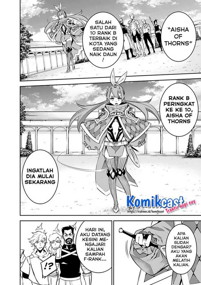Shijou Saikyou no Mahou Kenshi, F Rank Boukensha ni Tensei Suru Chapter 27 - halaman 13