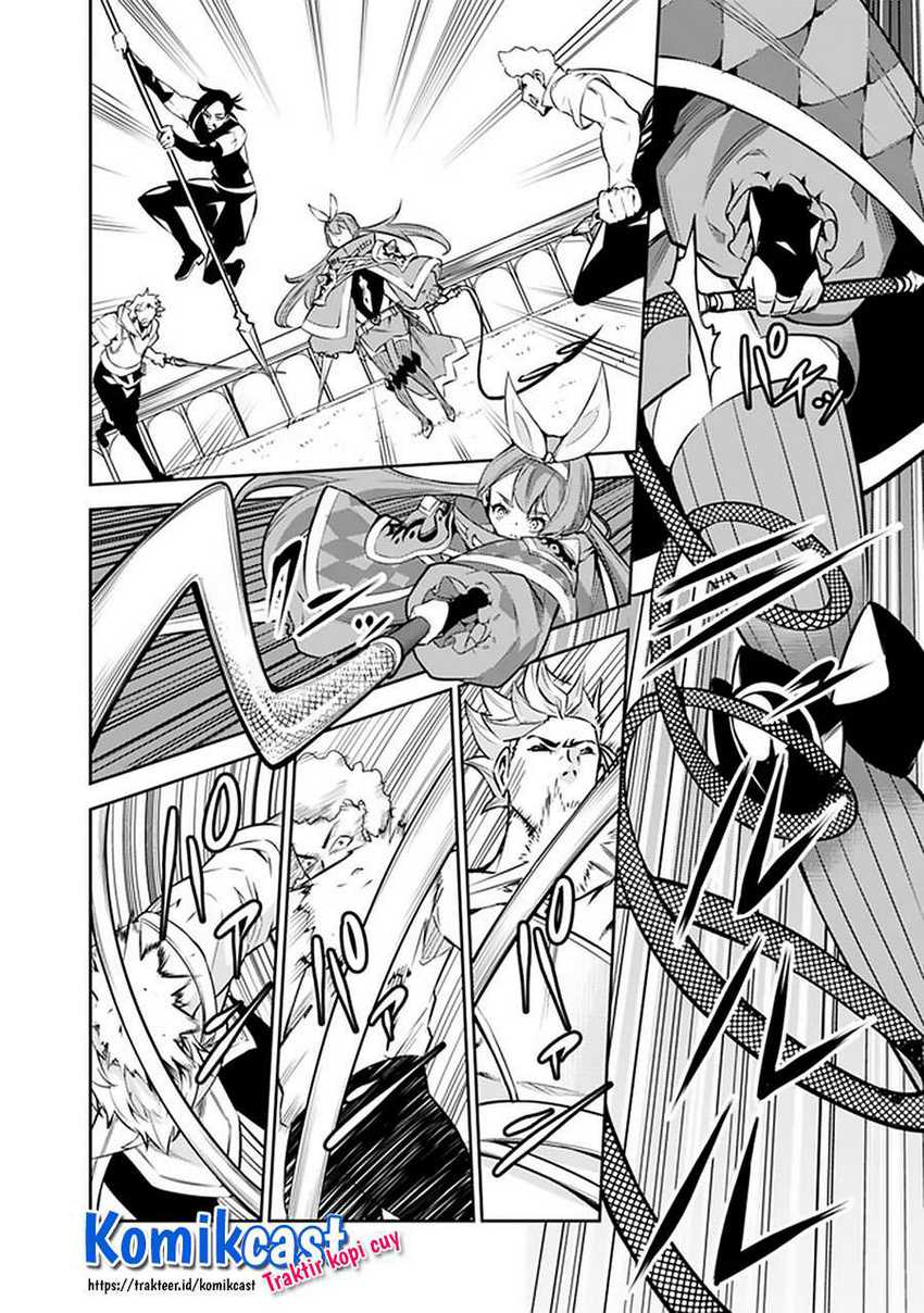 Shijou Saikyou no Mahou Kenshi, F Rank Boukensha ni Tensei Suru Chapter 27 - halaman 17