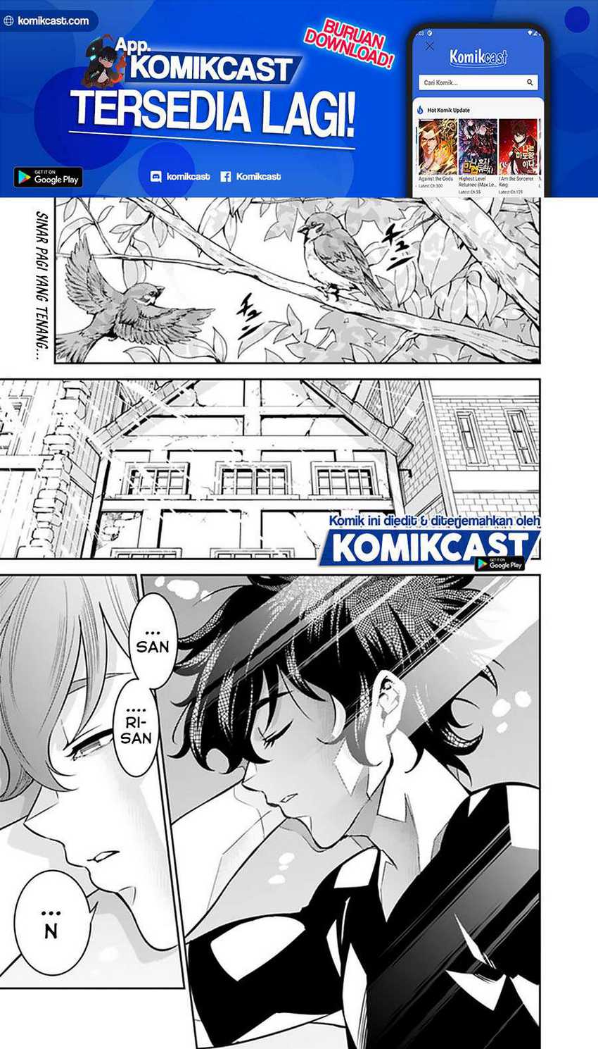 Shijou Saikyou no Mahou Kenshi, F Rank Boukensha ni Tensei Suru Chapter 27 - halaman 2