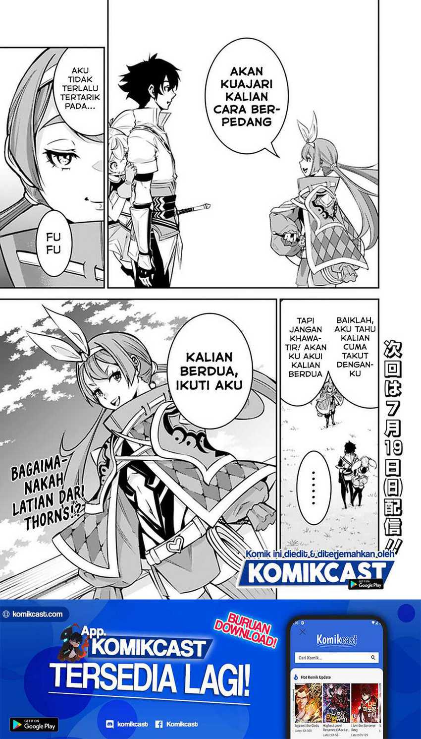 Shijou Saikyou no Mahou Kenshi, F Rank Boukensha ni Tensei Suru Chapter 27 - halaman 20