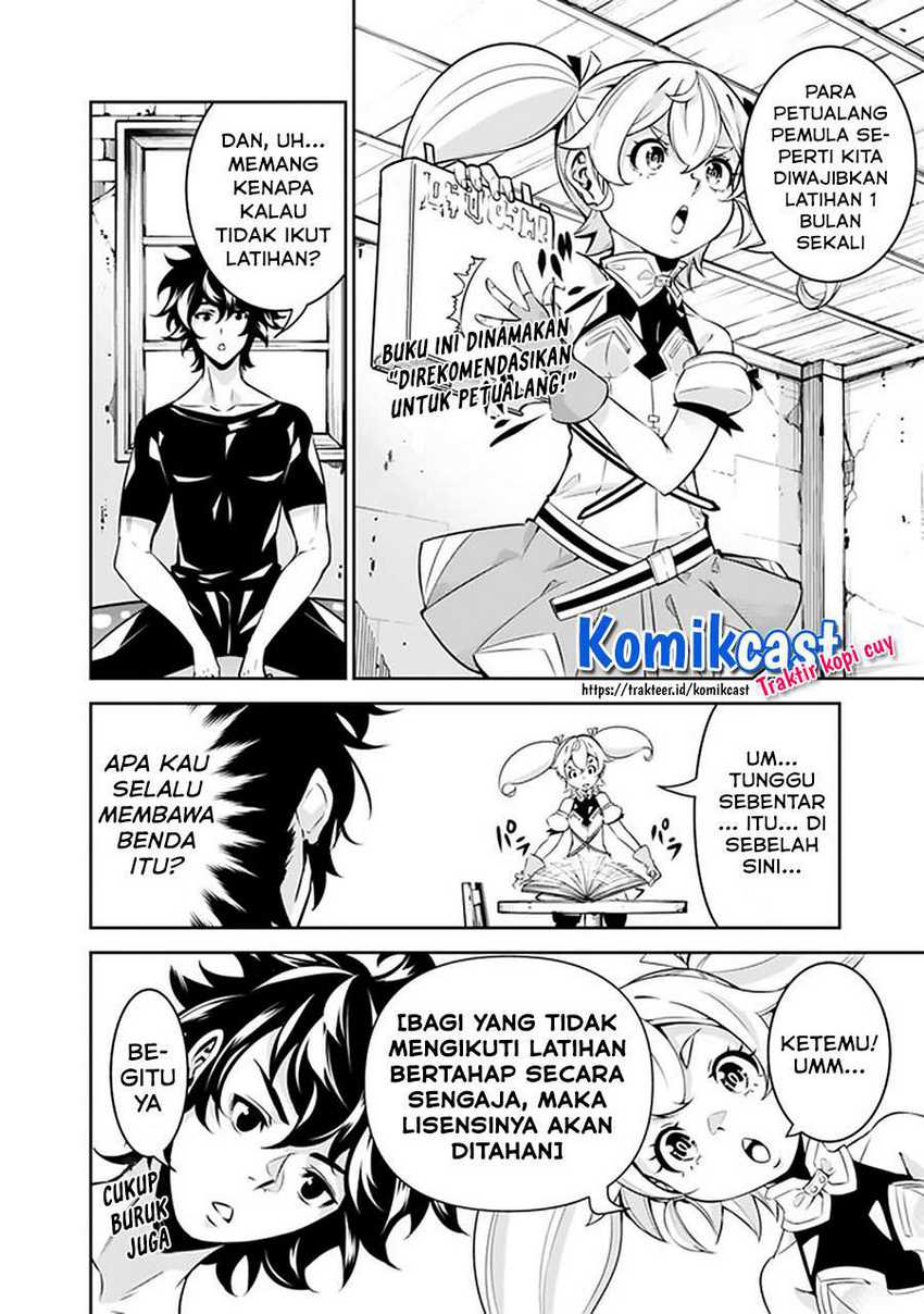 Shijou Saikyou no Mahou Kenshi, F Rank Boukensha ni Tensei Suru Chapter 27 - halaman 5