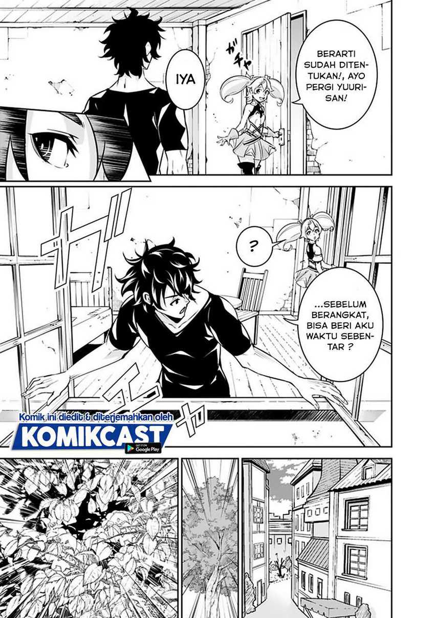Shijou Saikyou no Mahou Kenshi, F Rank Boukensha ni Tensei Suru Chapter 27 - halaman 6