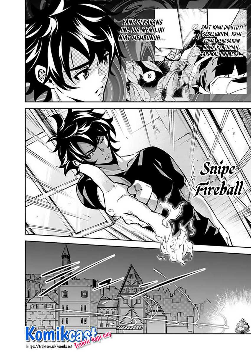 Shijou Saikyou no Mahou Kenshi, F Rank Boukensha ni Tensei Suru Chapter 27 - halaman 7