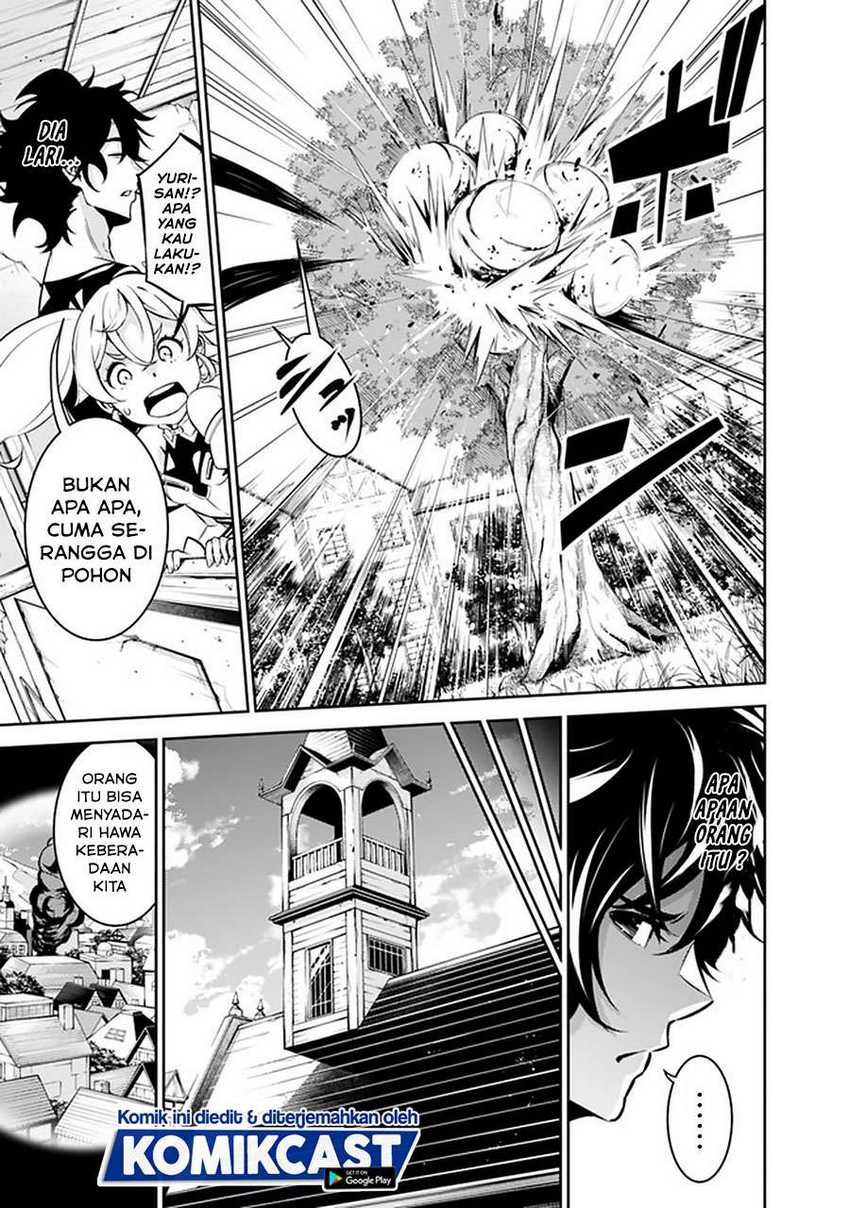 Shijou Saikyou no Mahou Kenshi, F Rank Boukensha ni Tensei Suru Chapter 27 - halaman 8