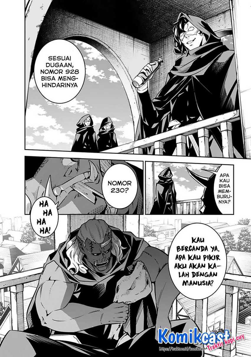 Shijou Saikyou no Mahou Kenshi, F Rank Boukensha ni Tensei Suru Chapter 27 - halaman 9
