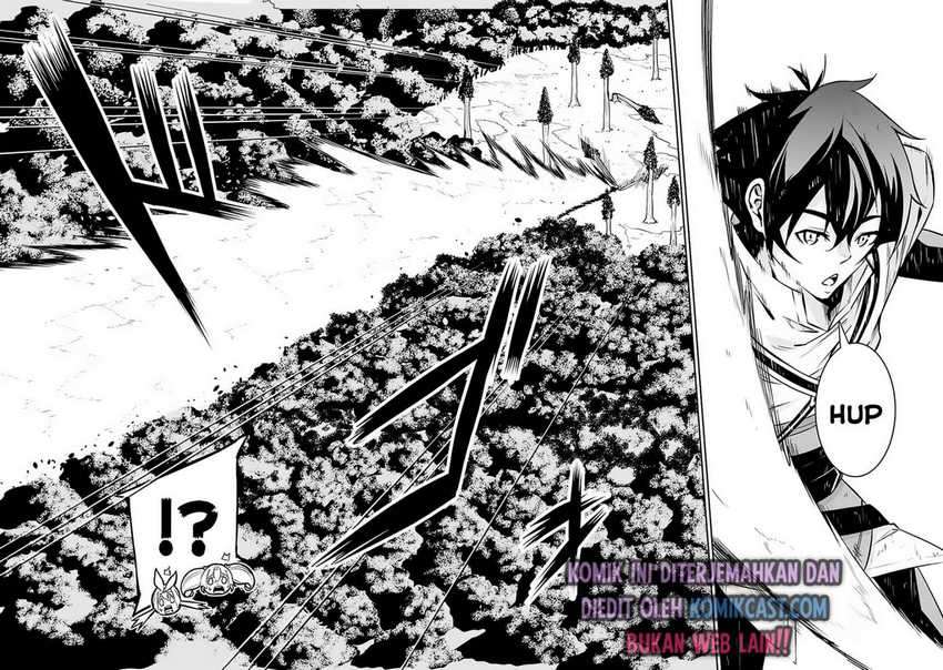 Shijou Saikyou no Mahou Kenshi, F Rank Boukensha ni Tensei Suru Chapter 28 - halaman 12